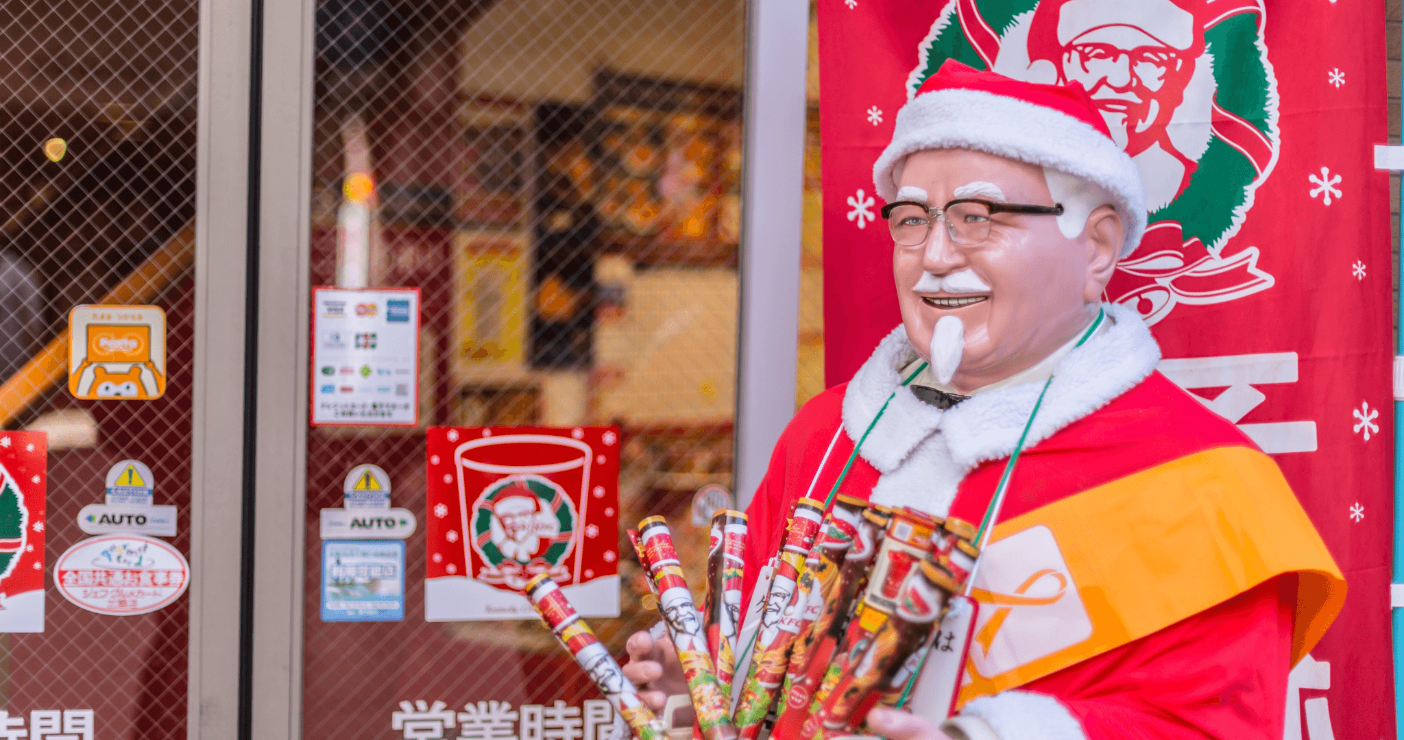 Colonel Sanders in a Japanese Christmas