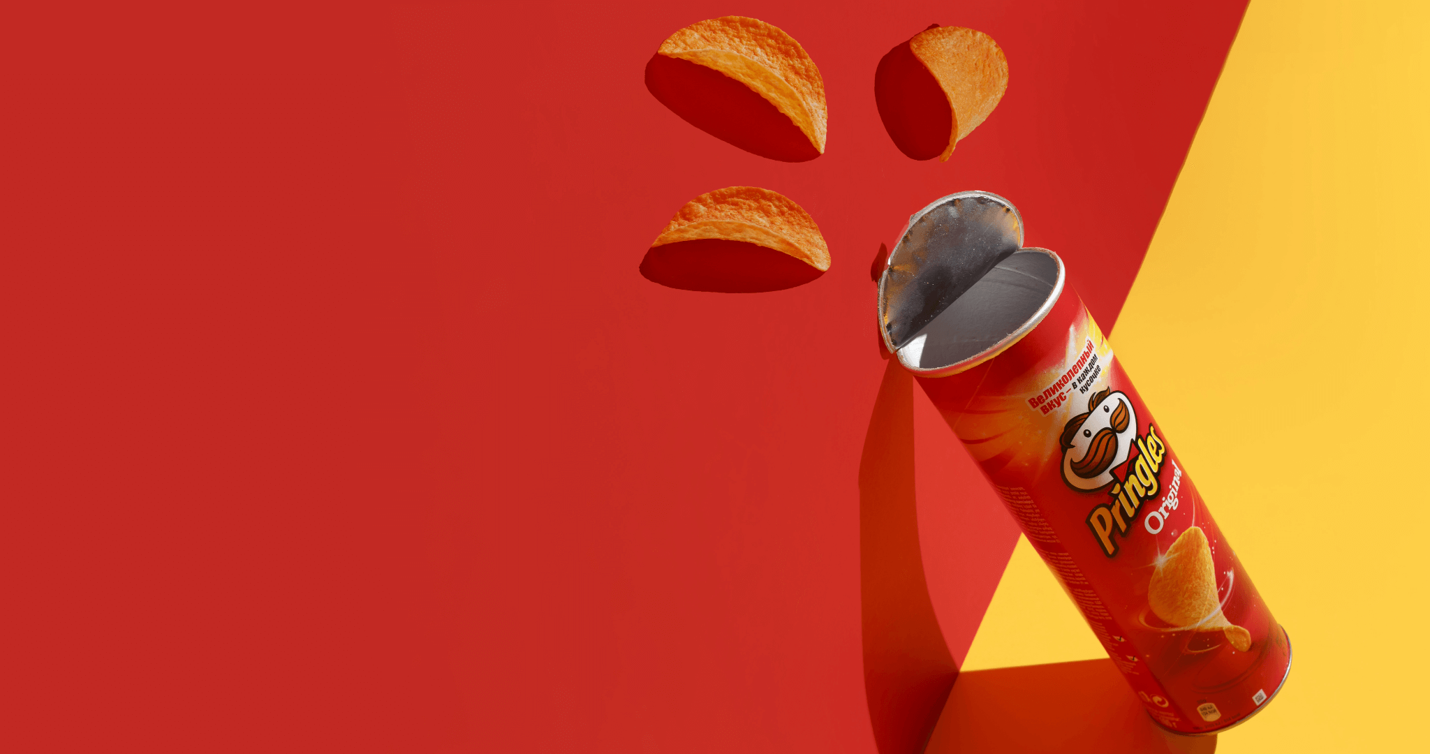 The Ingenious Geometry Behind Pringles' Unique Crunch - Ceres Shop