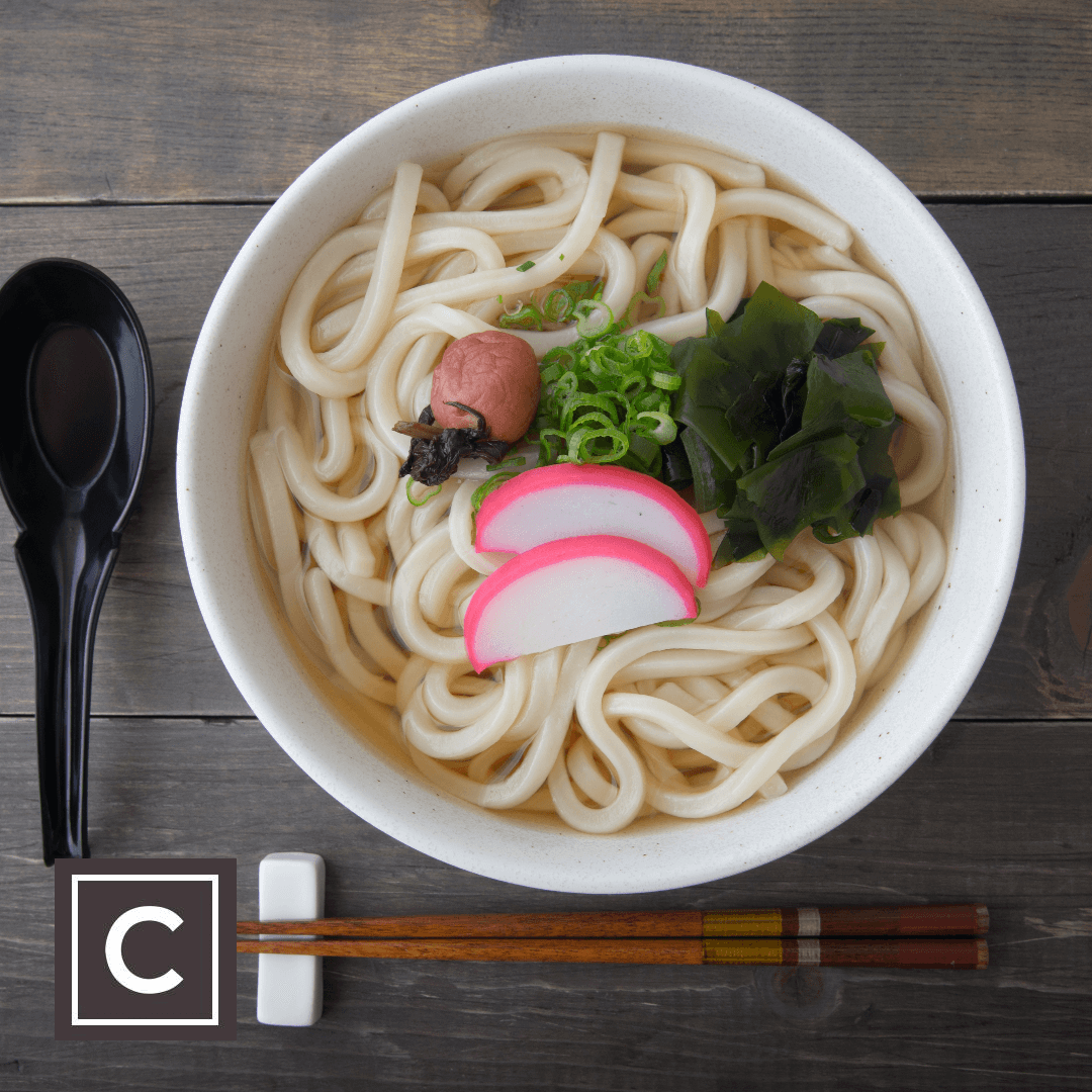 Udon Noodles in a bowl